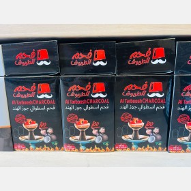 فحم طربوش نص كيلو
