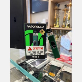 X ROS PRO