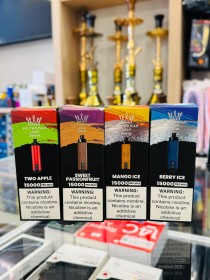 الفاخر  15000k