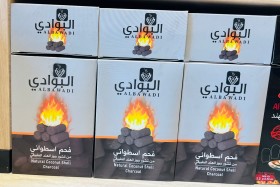 فحم البوادي نص كيلو