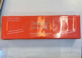 فحم النجوم البكيت