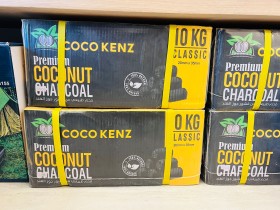 فحم كوكو كينز اصفر 10 كيلو