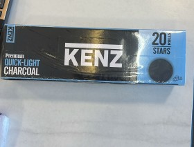 فحم كينز سريع الاشتعال حبه صغيره