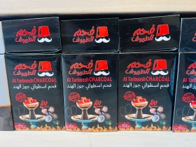 فحم طربوش نص كيلو