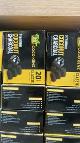 كوكو كينز 250 غرام